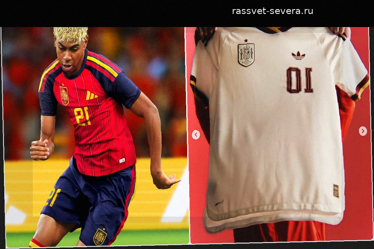 Así son las camisetas de la selección española para el Mundial 2026