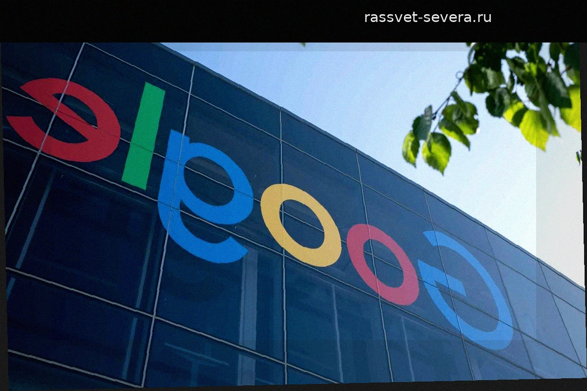 Как ограничения Google в Европе помогают Booking и Expedia забирать трафик