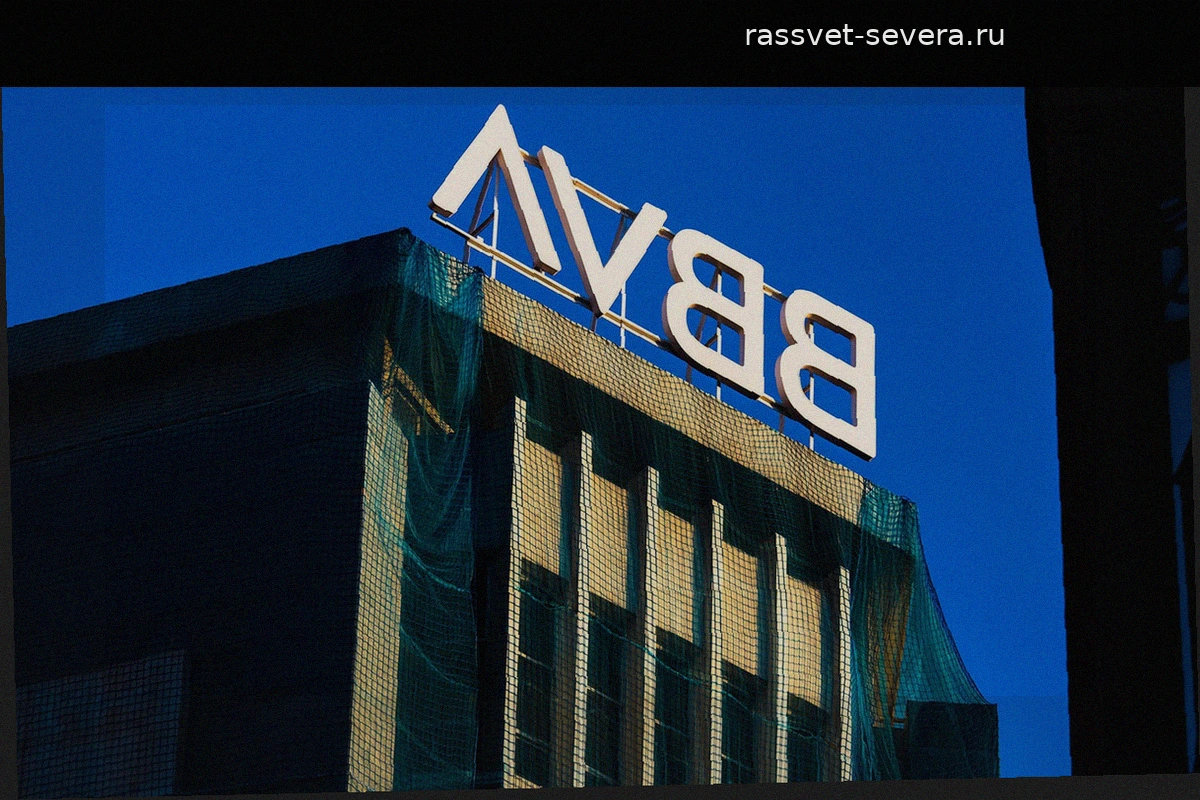 BBVA прервал молчание после начала расследования CNMC: «Мы действовали строго по закону»