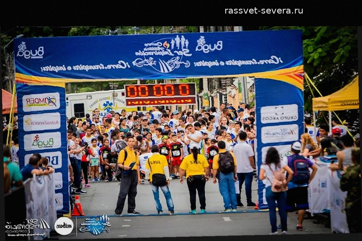 Буга примет забег Ser Inspiración: первое спортивное событие со статусом «Бренд страны»