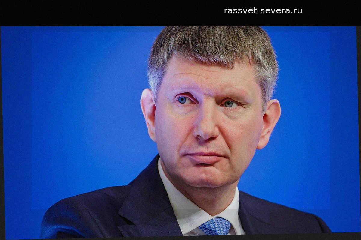 Максим Решетников подчеркнул стабильность российской экономической системы