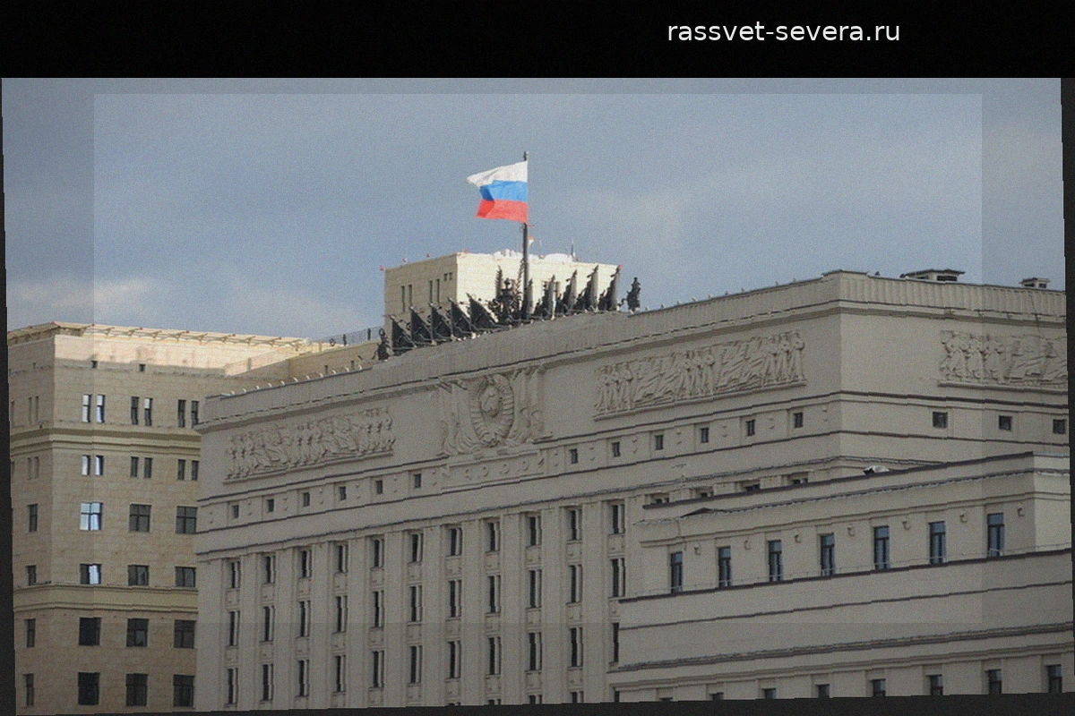 ВС РФ установили контроль над Першомарьевкой и Кудиевкой