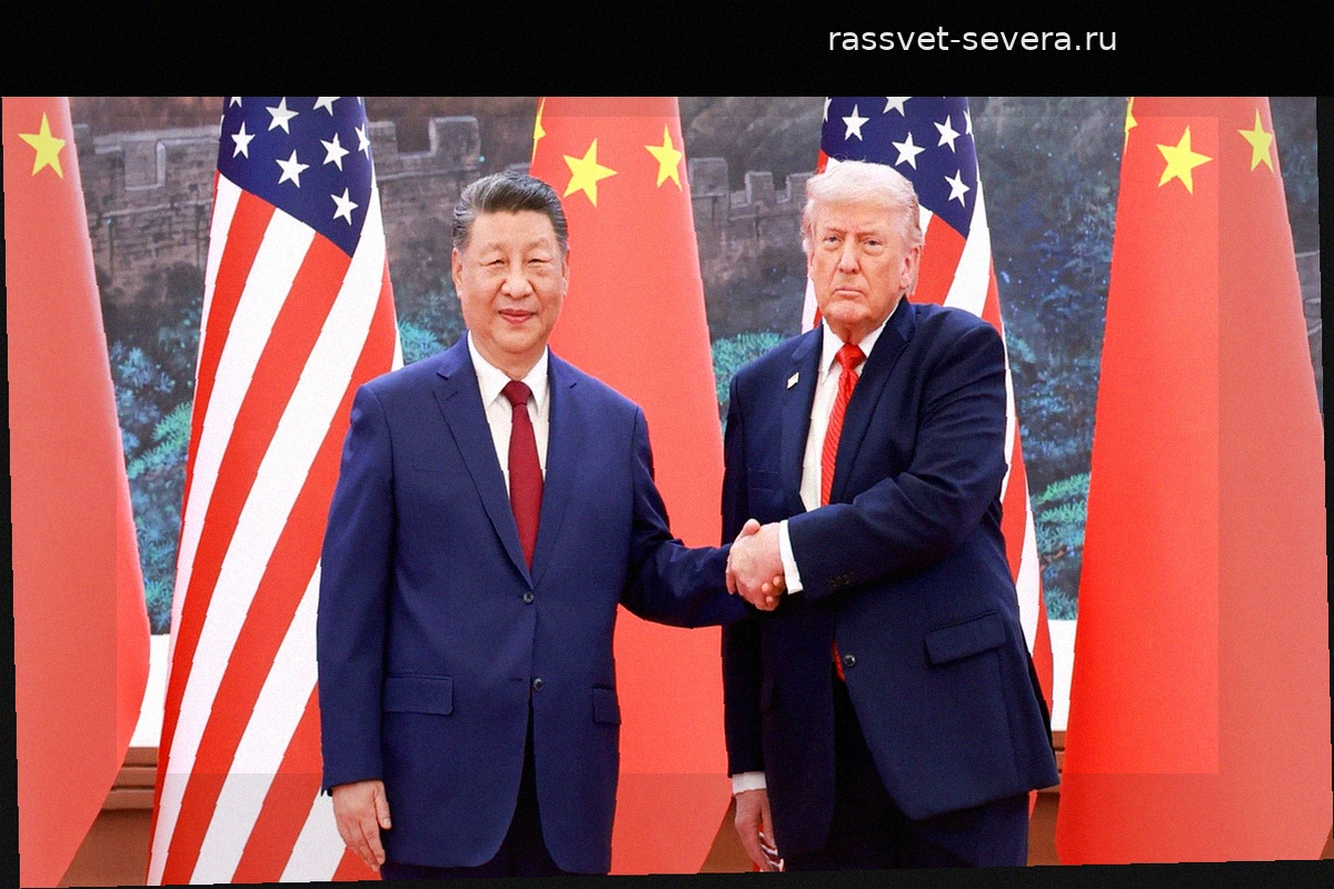 США и Китай договорились снизить торговые пошлины после визита Трампа