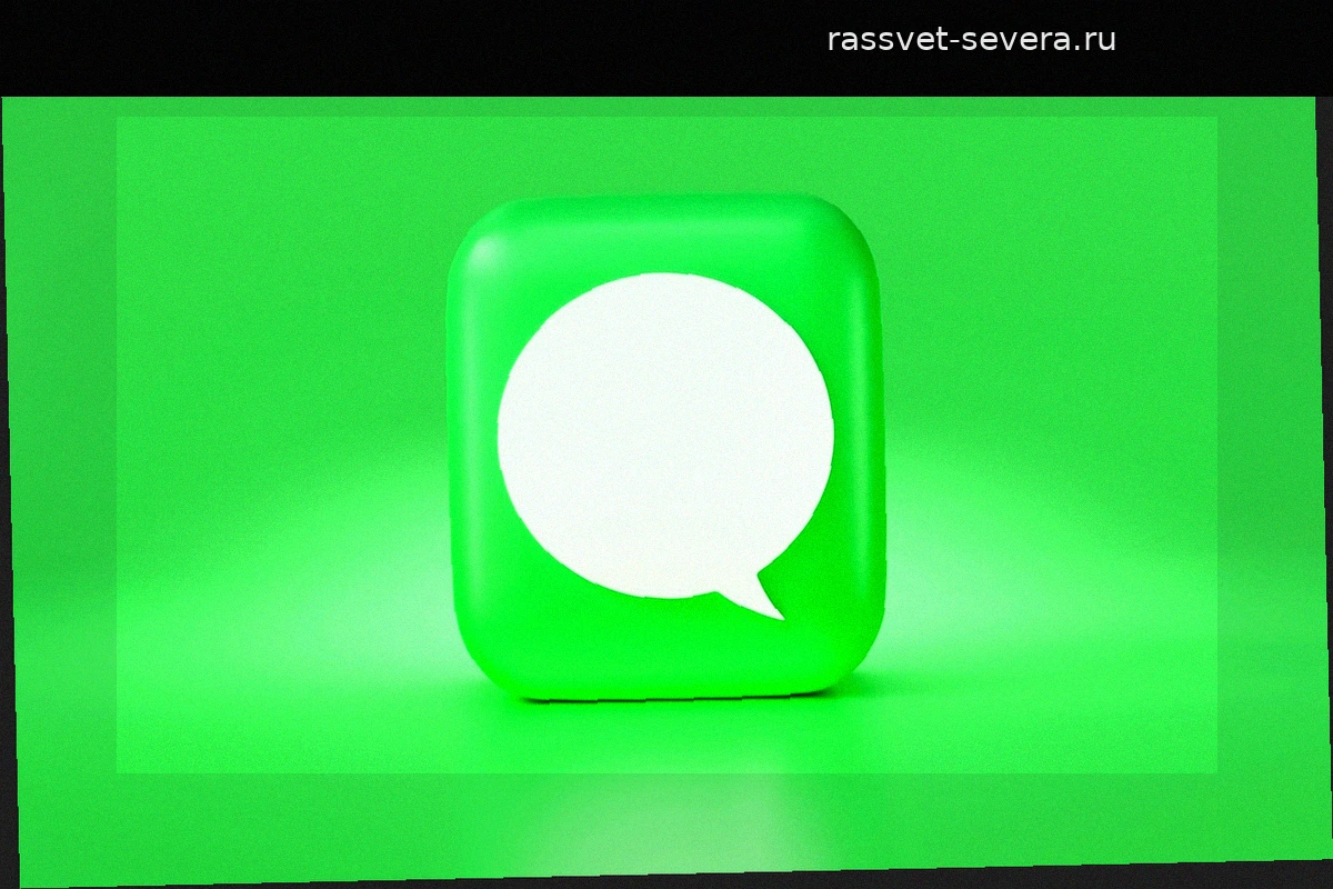 iMessage в Испании: почему стандартное приложение Apple проиграло битву с WhatsApp