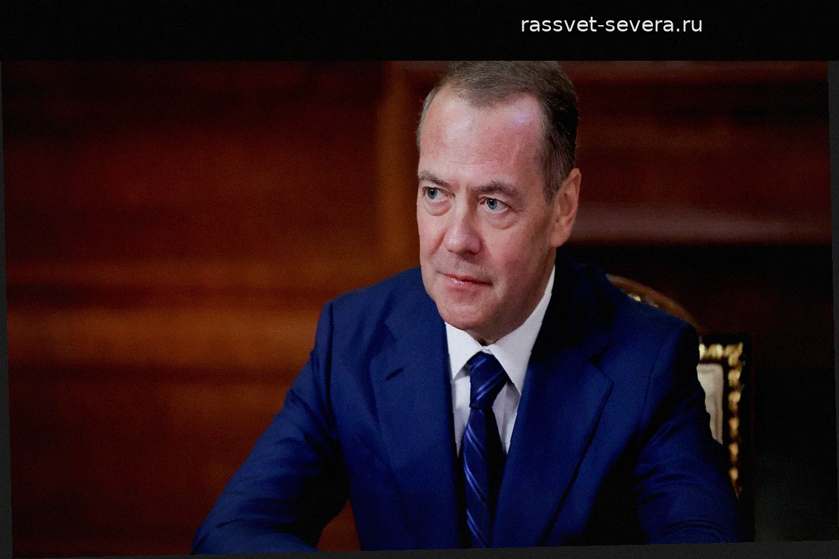 Дмитрий Медведев: Будущее России — в статусе великой державы
