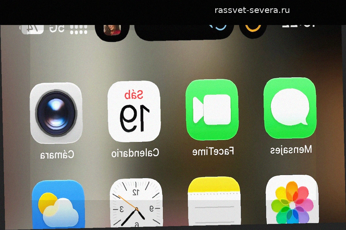 Dynamic Island в iPhone 18 Pro Max теперь отображает три задачи одновременно