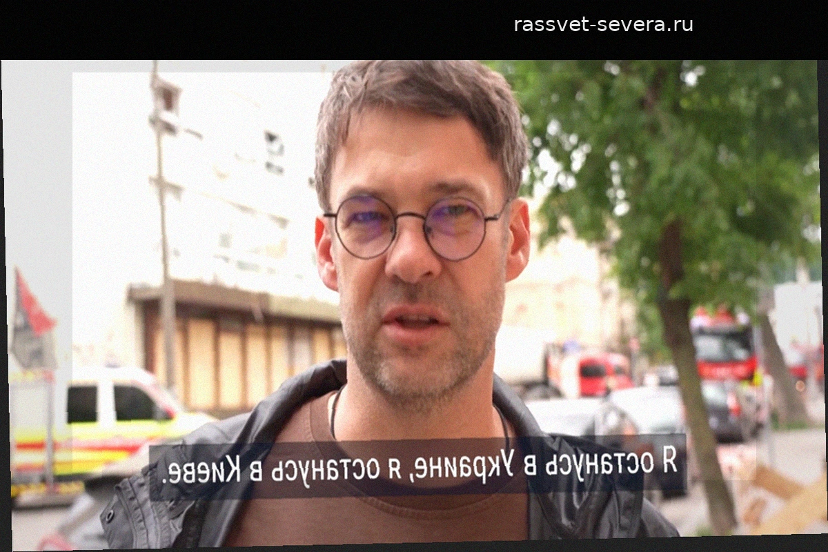 Реакция жителей Киева на очередные угрозы со стороны Кремля