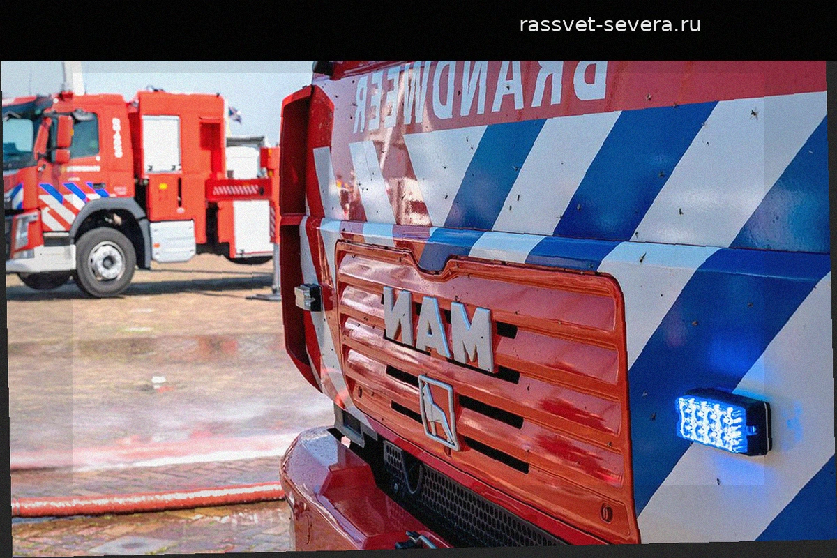 В Нидерландах зафиксирована серия пожаров на военных объектах