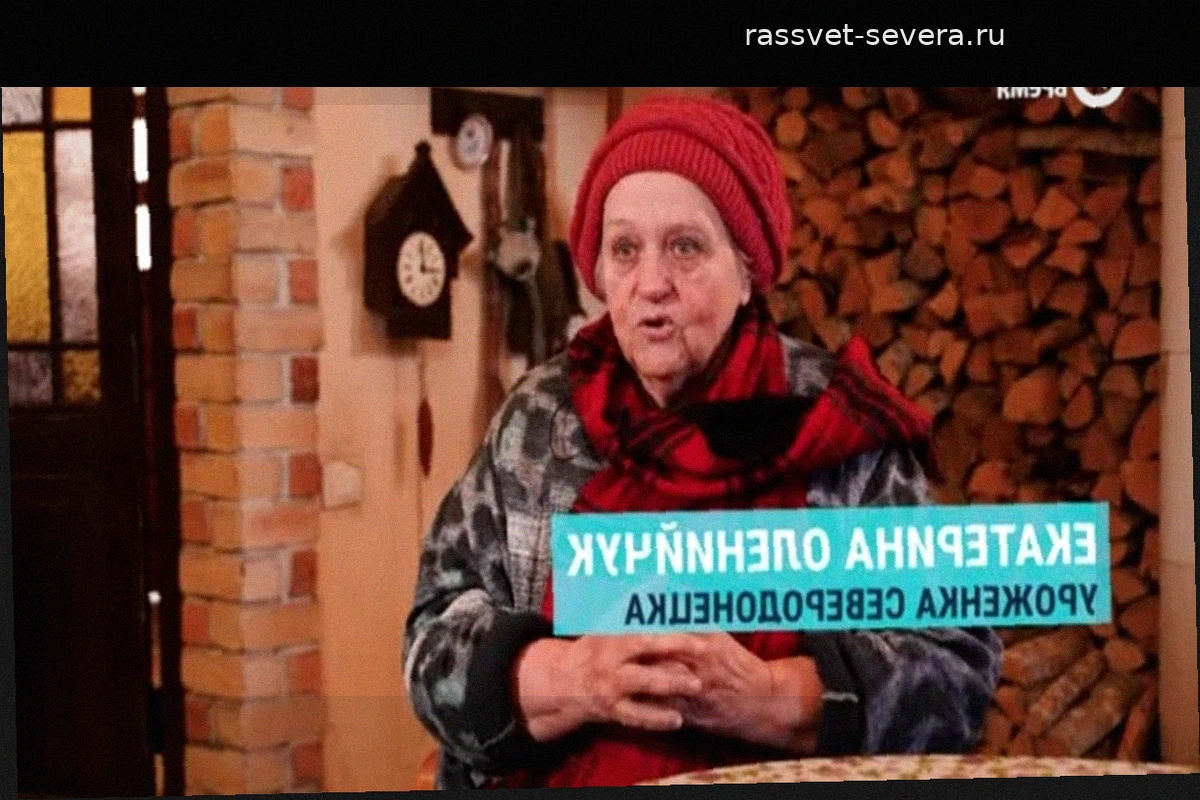 "Там теперь живут военные": как украинские семьи теряют недвижимость в оккупированном Северодонецке