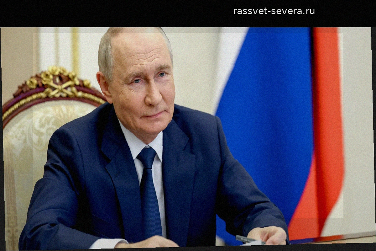 Уровень доверия россиян к Владимиру Путину