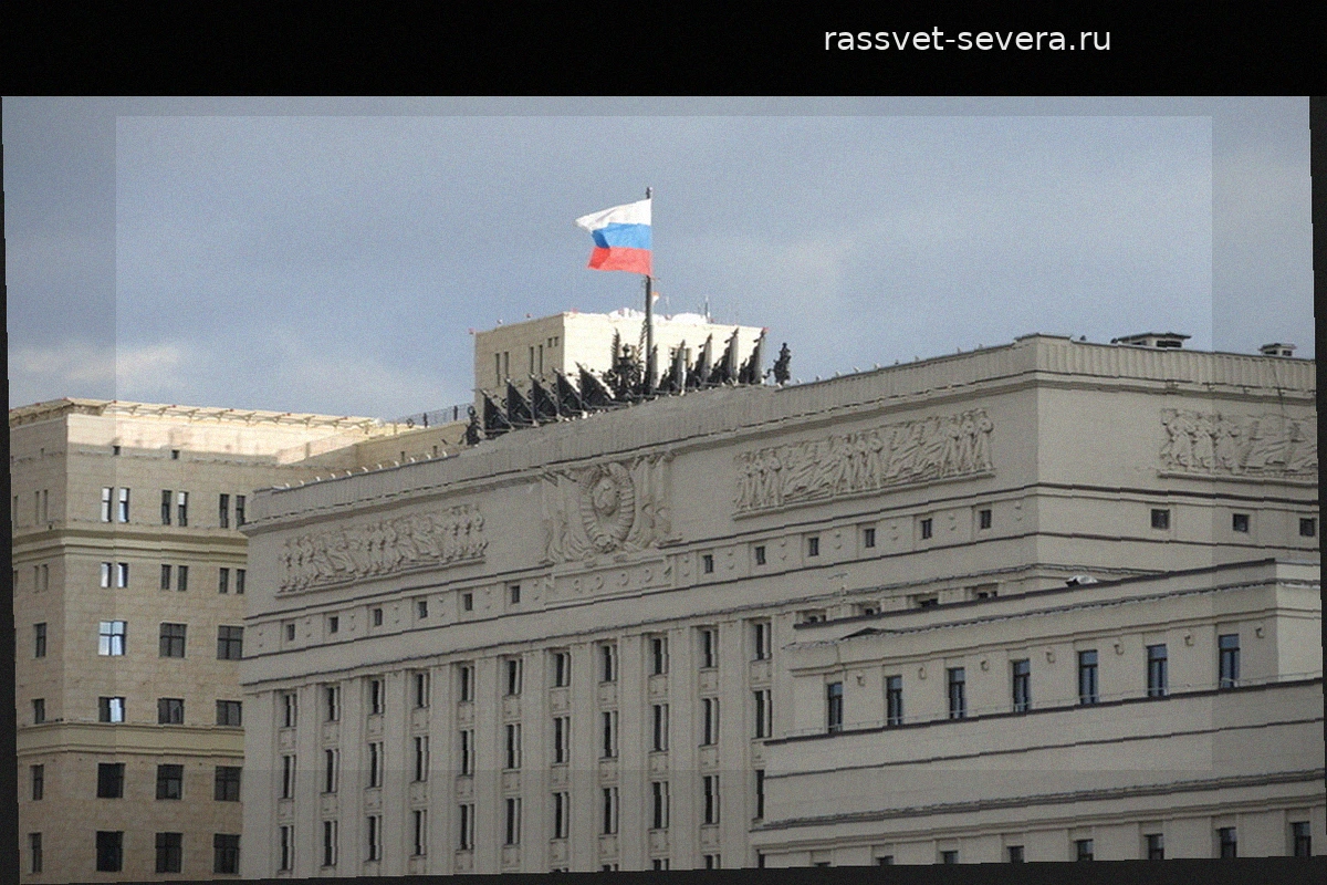 Российская ПВО получила новый эшелон защиты от беспилотников
