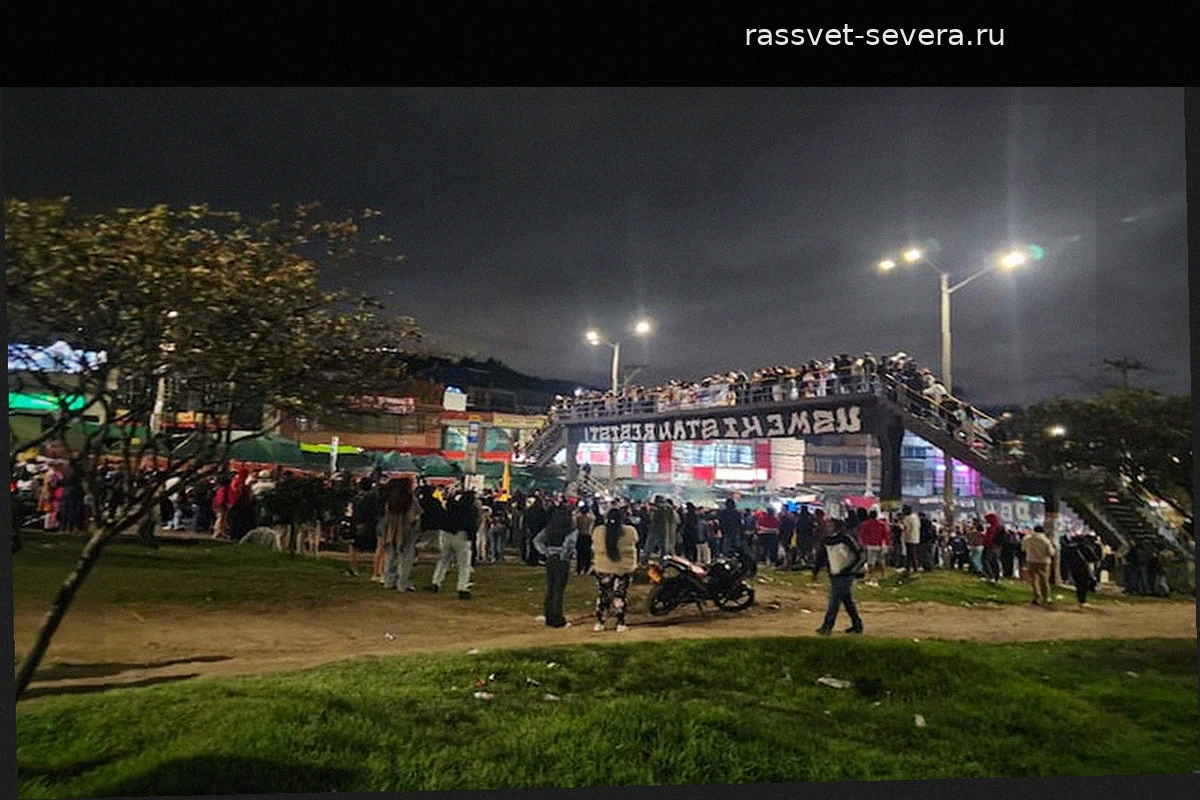 В Боготе проходят протесты после президентских выборов: система Transmilenio сообщает о закрытии станций