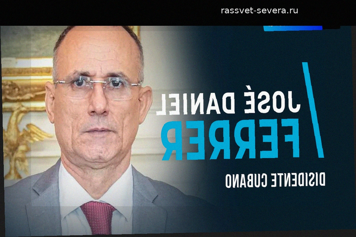 Хосе Даниэль Феррер: «Сапатеро и Санчес — сообщники диктатур Кубы и Венесуэлы»