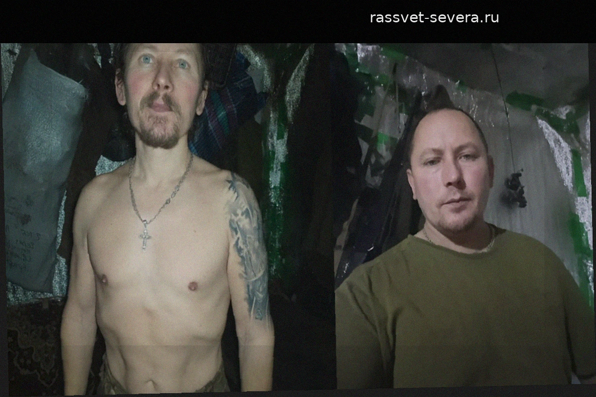 Расследование перебоев со снабжением украинских военных на Купянском направлении