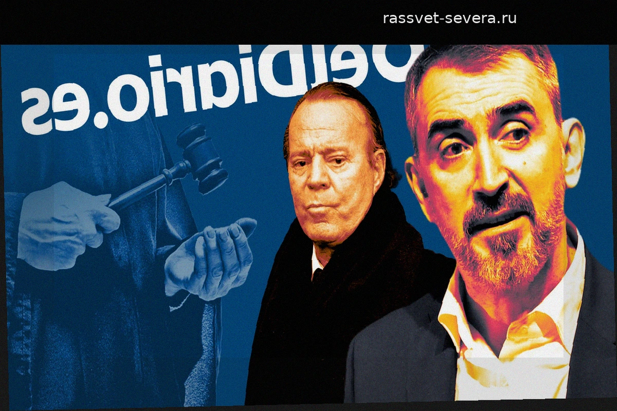 Хулио Иглесиас вызвал в суд руководство и журналистов eldiario.es по делу о клевете