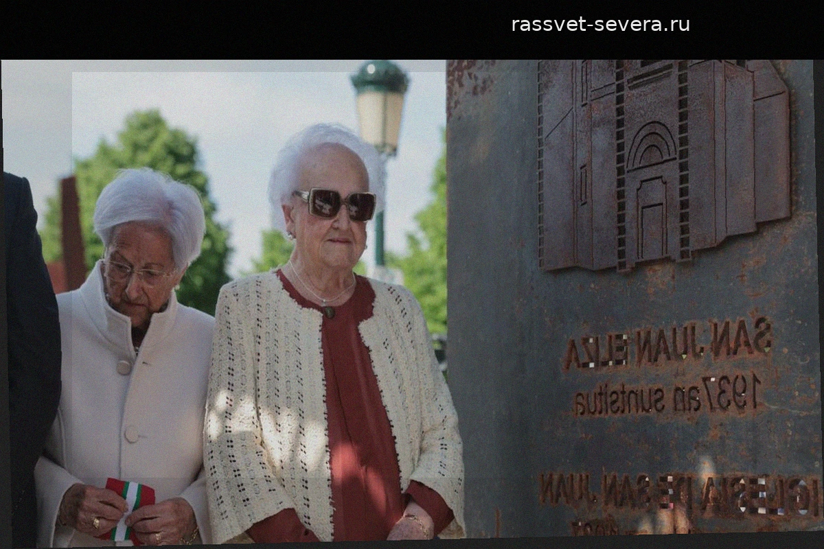 Герника чтит память жертв и призывает к глобальному миру в 89-ю годовщину бомбардировки