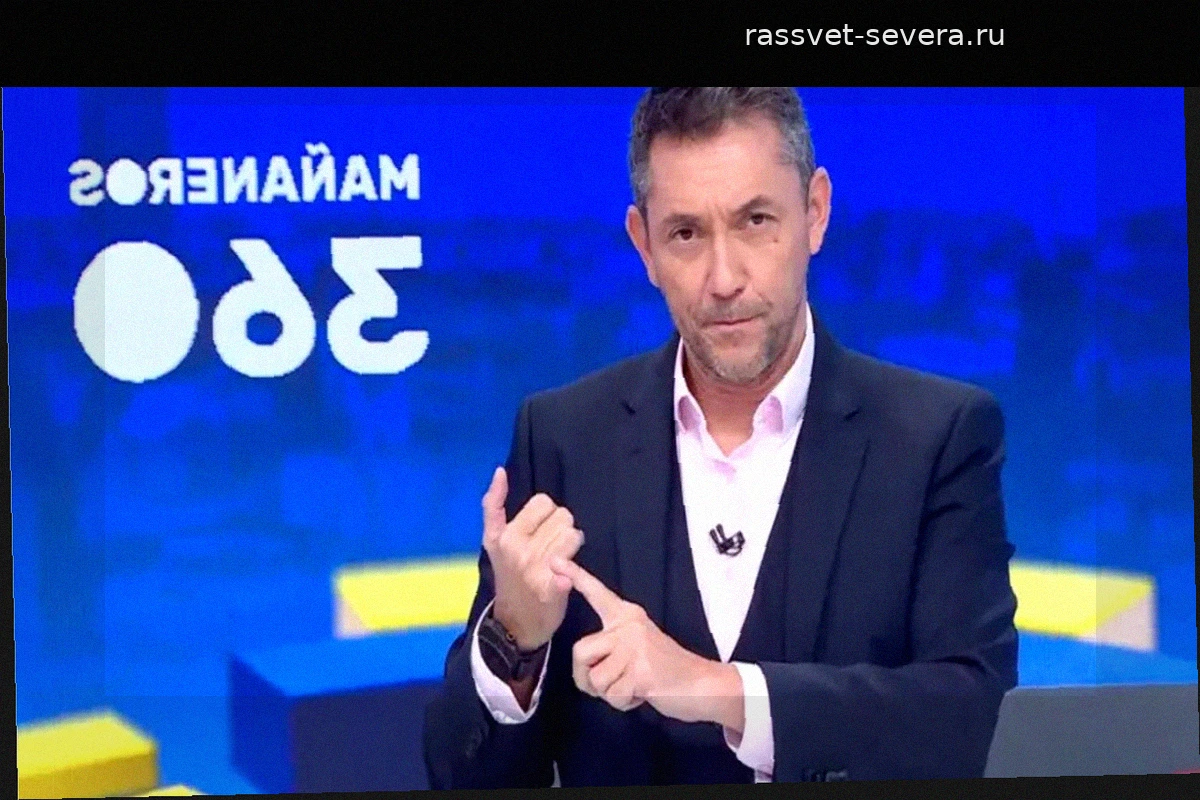 Совет RTVE начал расследование в отношении Хавьера Руиса из-за освещения дела Сапатеро