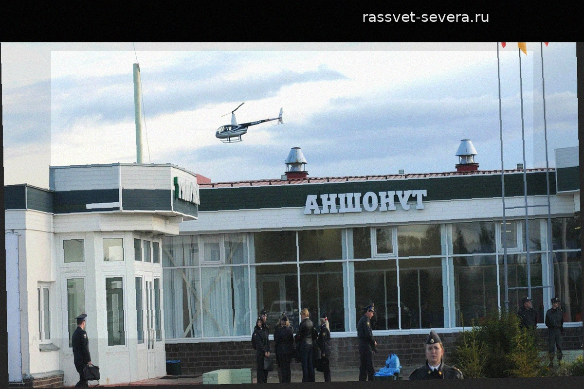 В аэропорту Ярославля введены временные ограничения на полеты