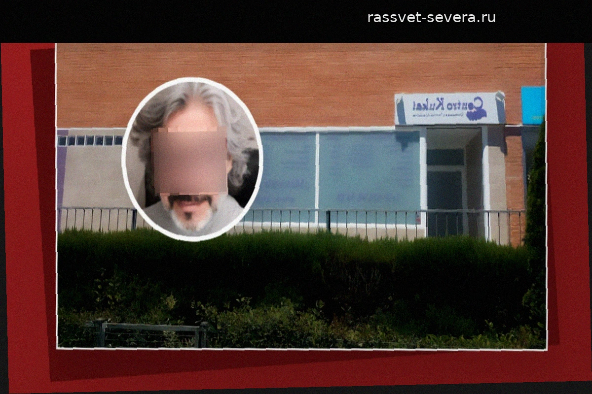 Массажист из Риваса тайно записывал на видео пациенток, с которыми вступал в интимную связь