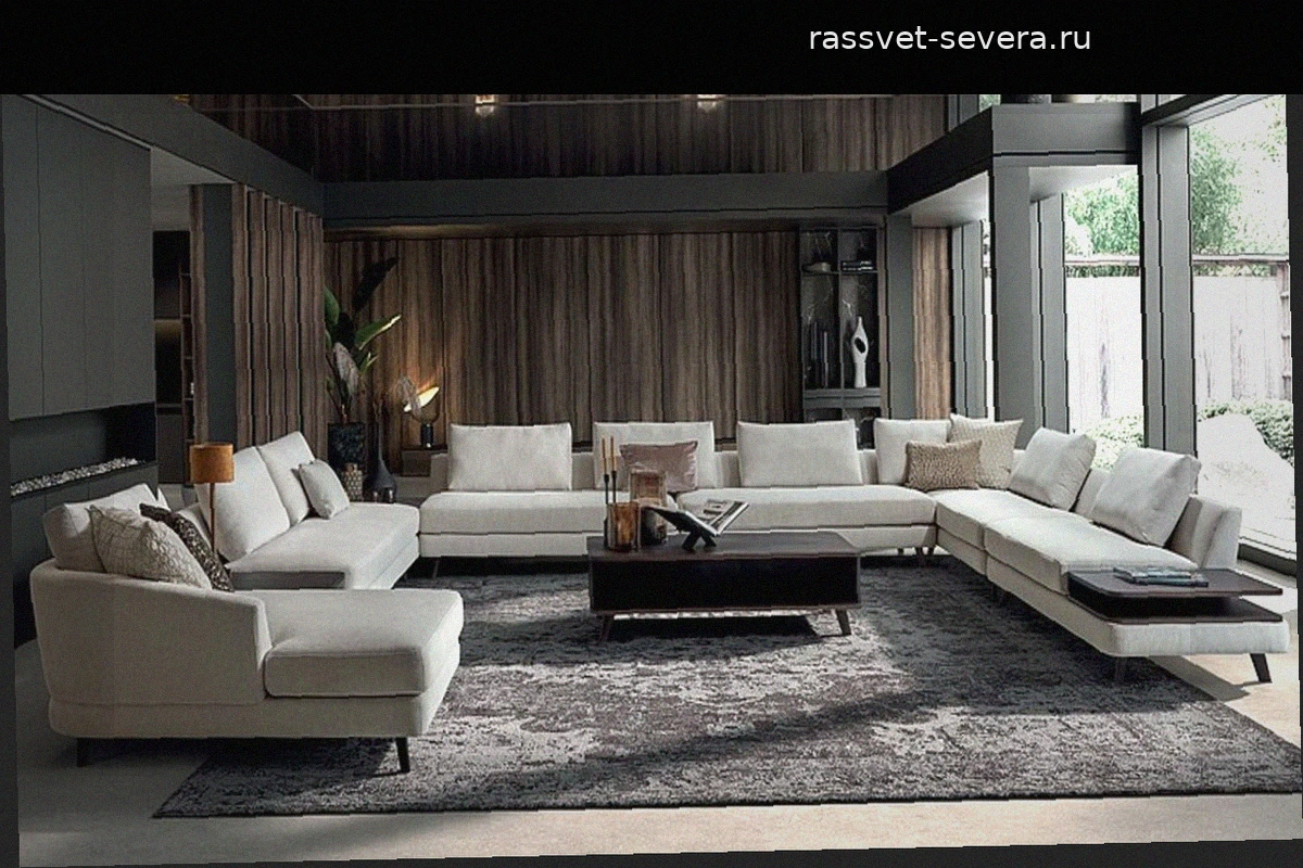 Прощание с классикой: модульные диваны станут главным трендом к 2027 году