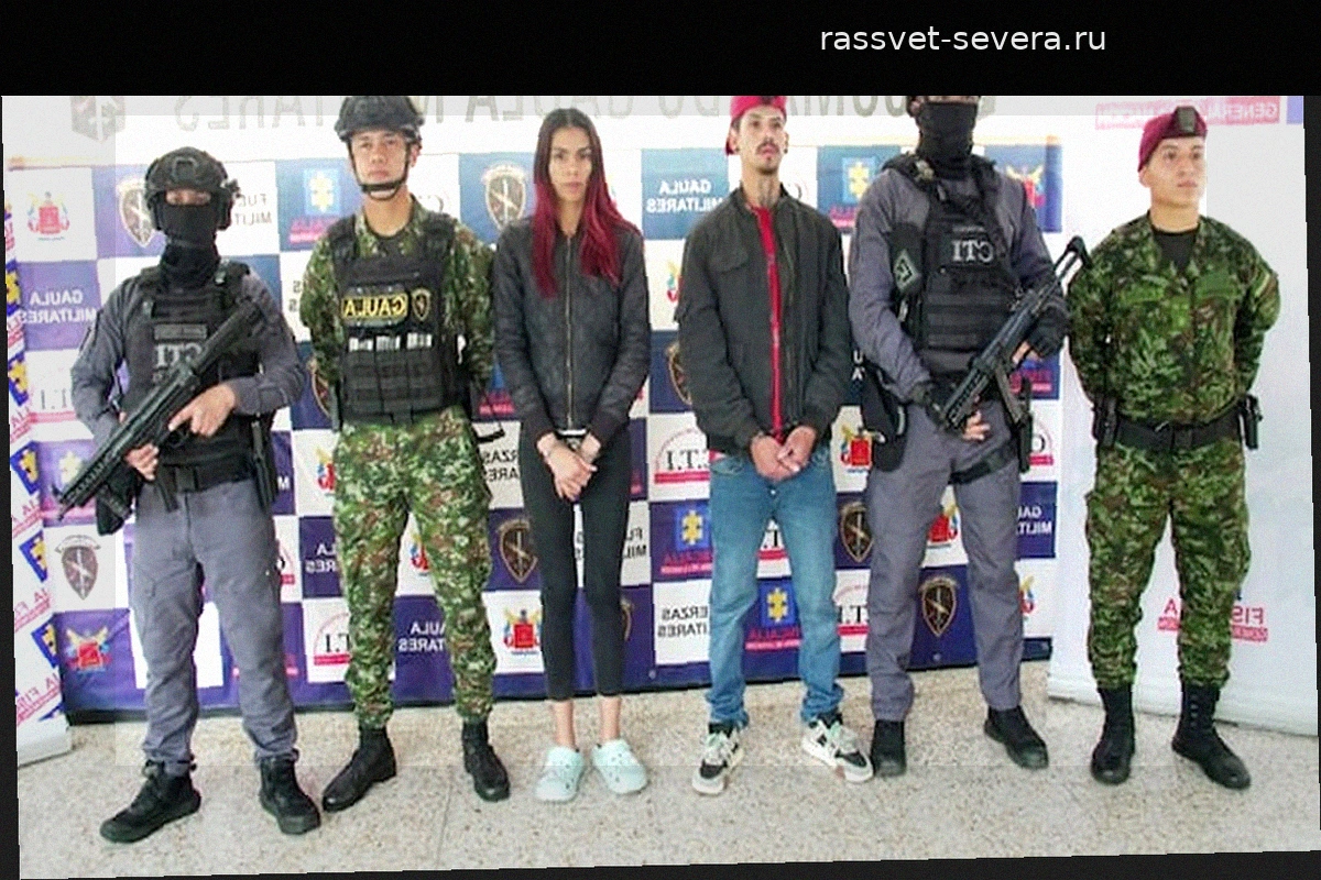 В Боготе ликвидирована международная сеть онлайн-эксплуатации детей
