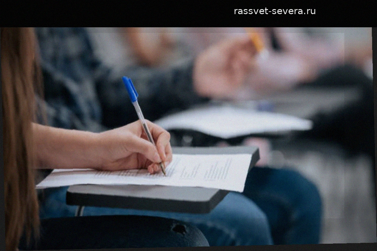 Расписание экзаменов PAU 2026 в Кантабрии: когда и как пройдет Selectividad