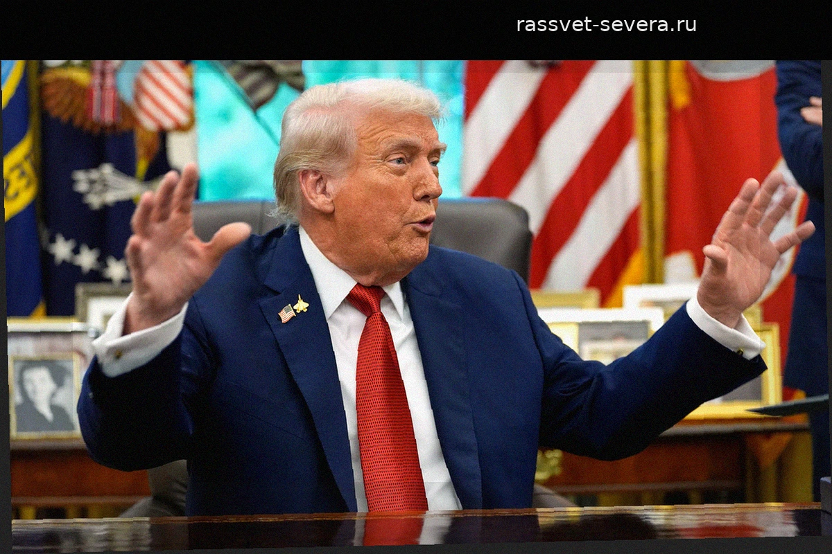 Дональд Трамп не исключил возможность визита в Россию в 2026 году
