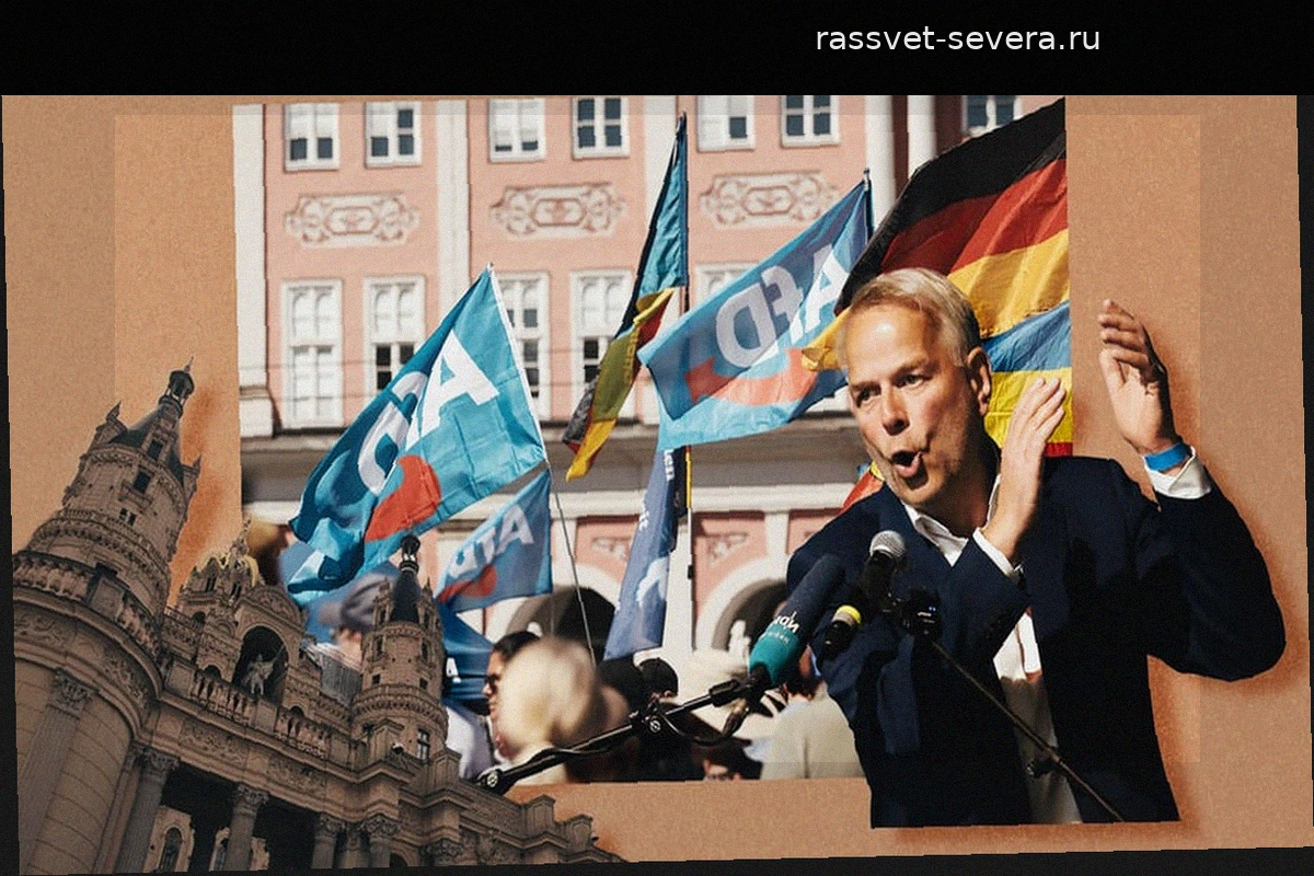 «У нас больше нет преград»: политический ландшафт Восточной Германии окрашивается в синий