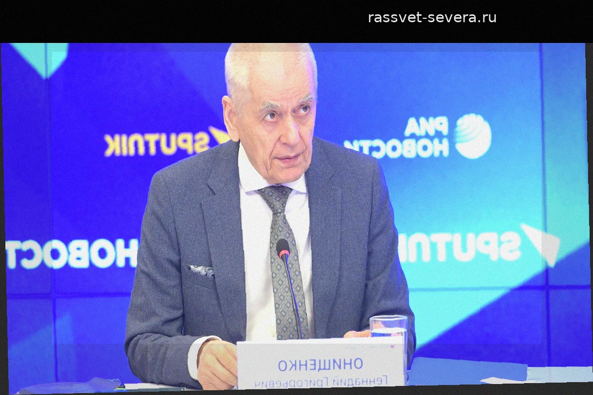 Геннадий Онищенко предупредил о риске появления агрессивного штамма гриппа