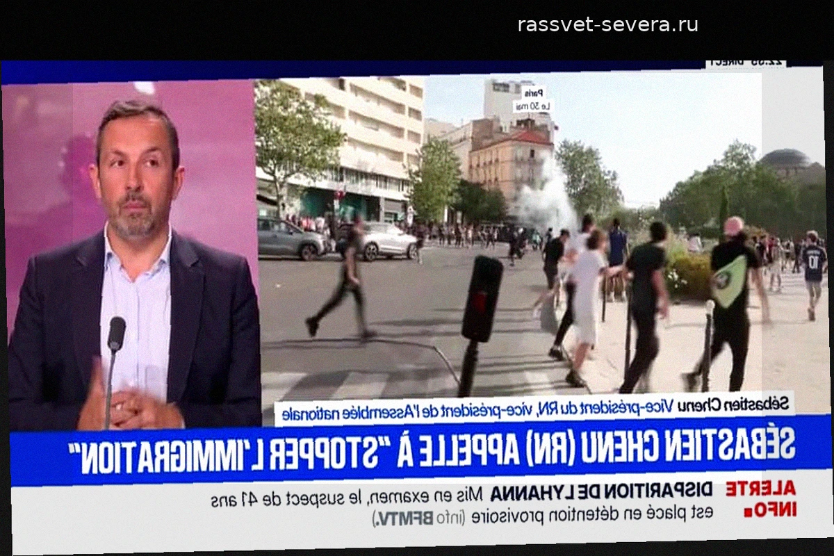 Себастьен Шеню заявил о критическом упадке французского правосудия