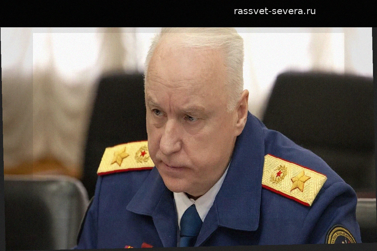 Александр Бастрыкин взял под контроль дело о нелегальных косметологических услугах в Москве