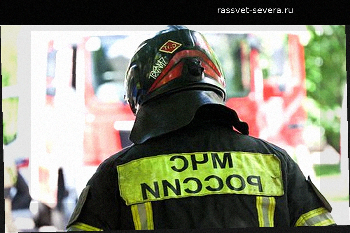 Пожар на Нерюнгринской ГРЭС привел к отключениям света в Якутии