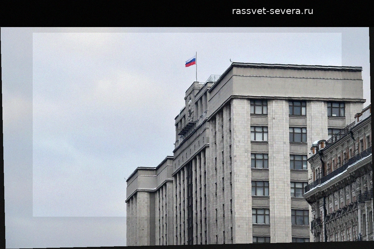 Госдума распределила руководство в 34 комитетах