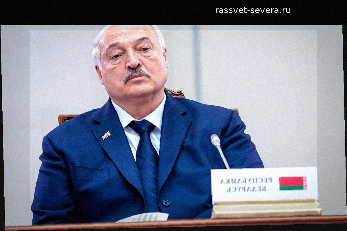 Александр Лукашенко отметил изменение отношения к своему политическому статусу