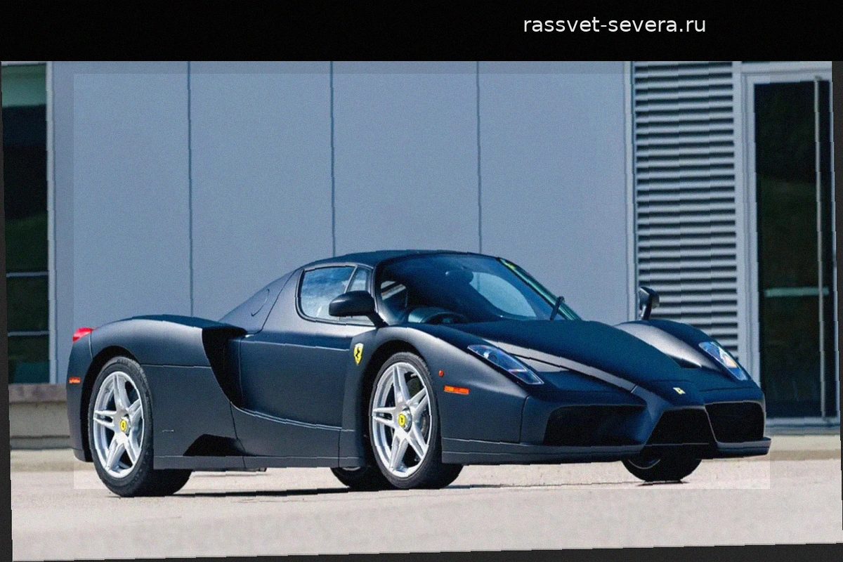 Уникальный Ferrari Enzo в заводском матовом цвете выставлен на аукцион после реставрации