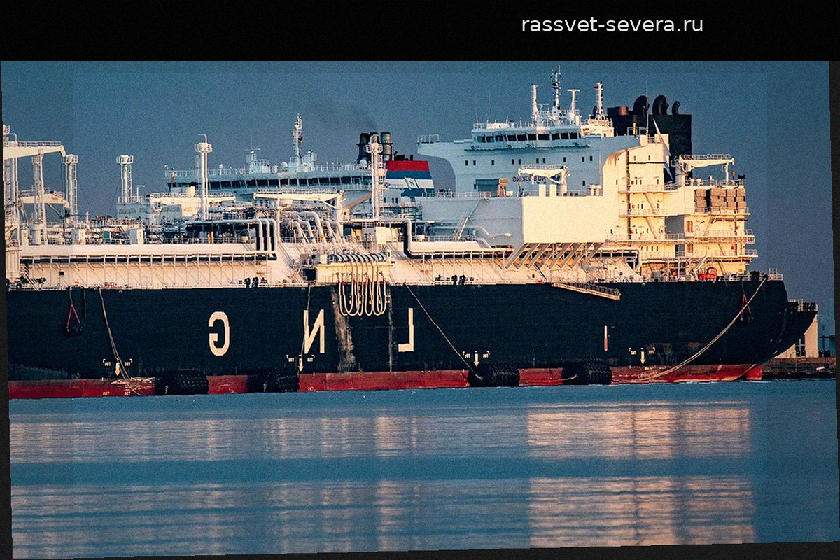 «Газпром» указывает на уязвимость морских поставок сжиженного газа