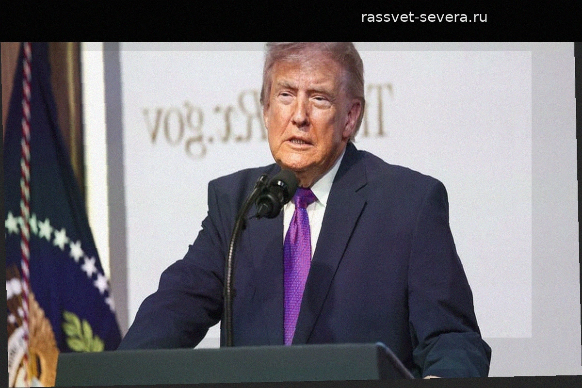 Трамп прошел медицинский осмотр: результаты «идеальные»