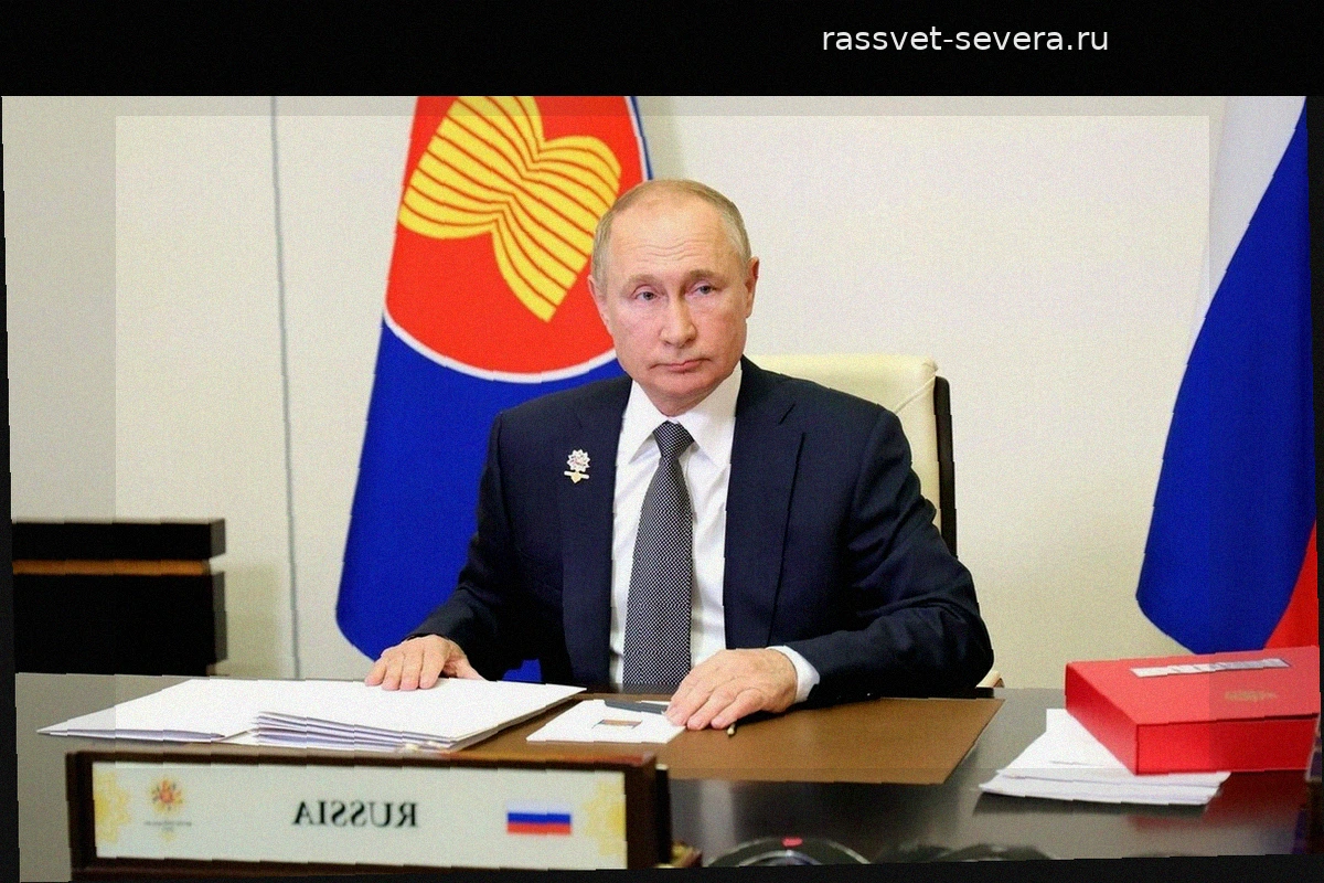 Казань примет саммит Россия — АСЕАН в июне 2026 года