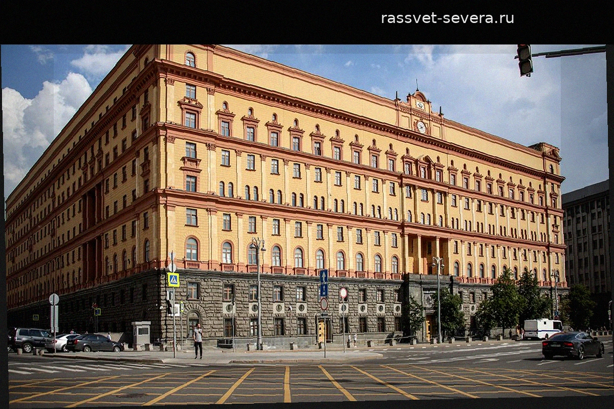 ФСБ обнародовала показания последнего руководителя обороны Берлина