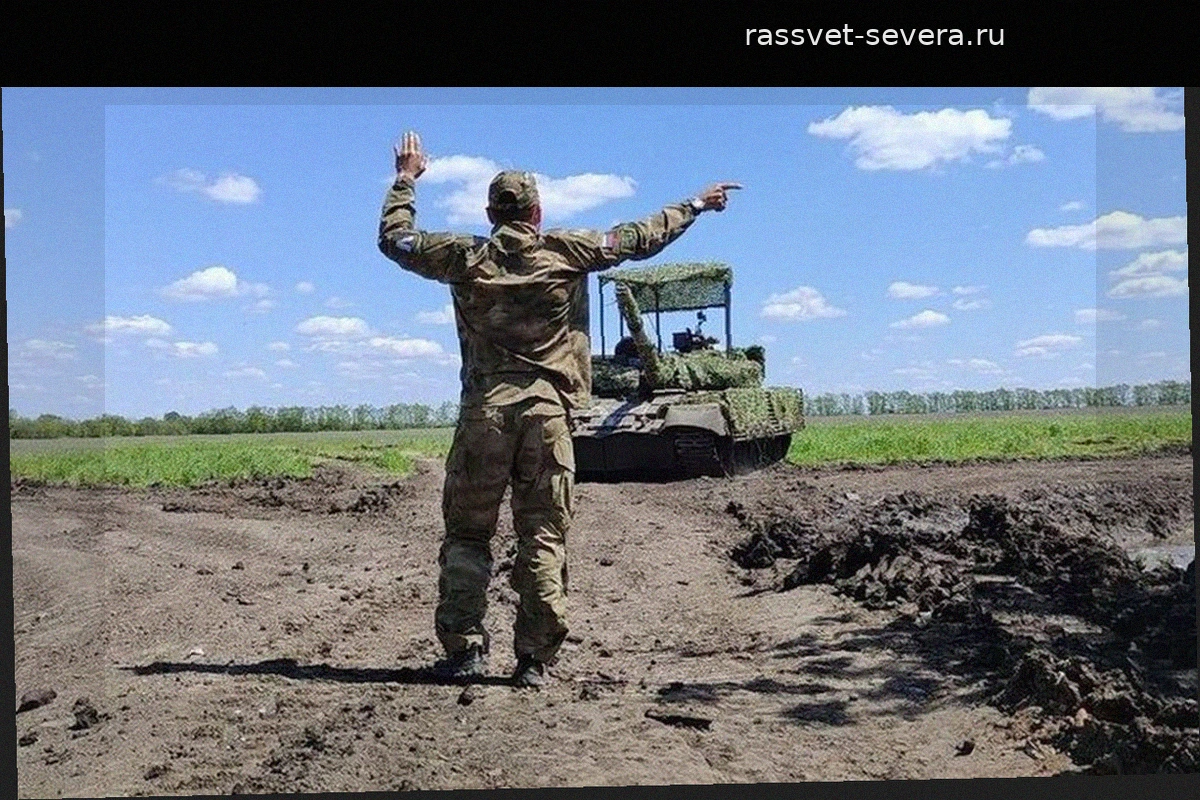 Реализация прогноза о «войне городов»: от гипотез 2024-го к реальности 2026-го