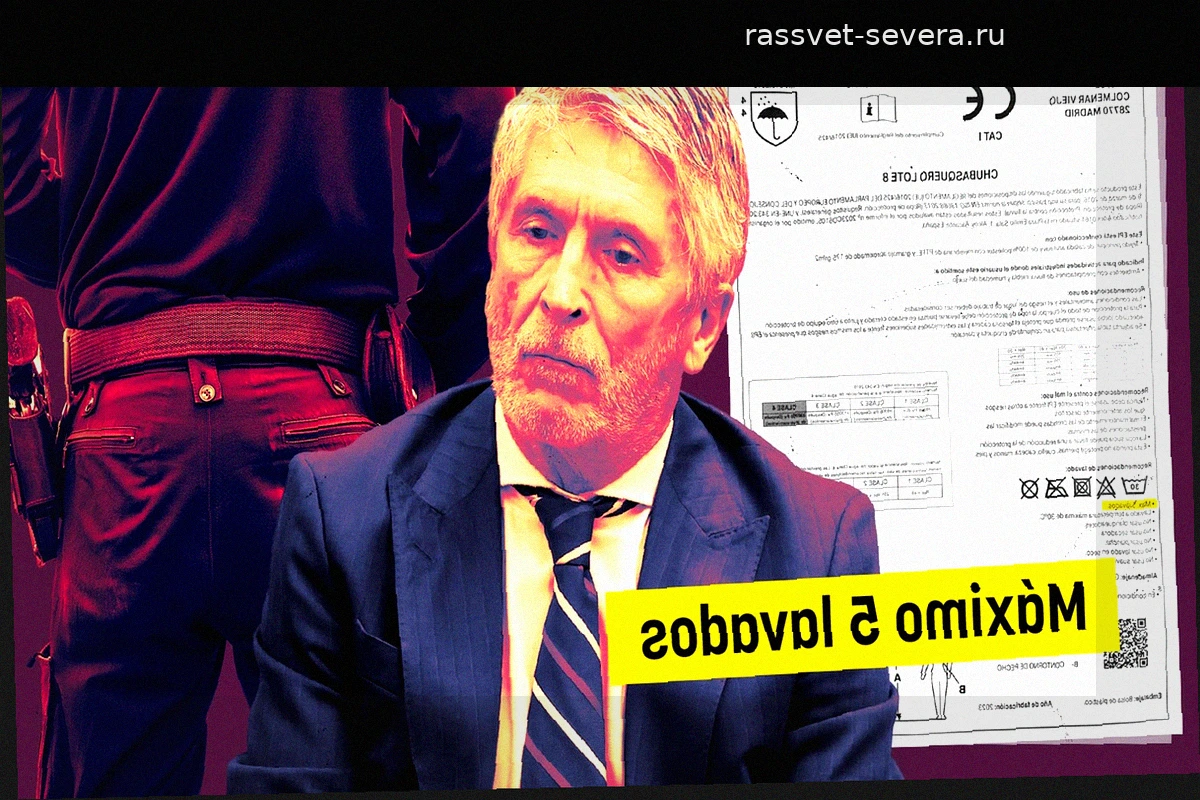 Испания обновит форму тюремных надзирателей: нынешняя одежда выдерживает всего пять стирок