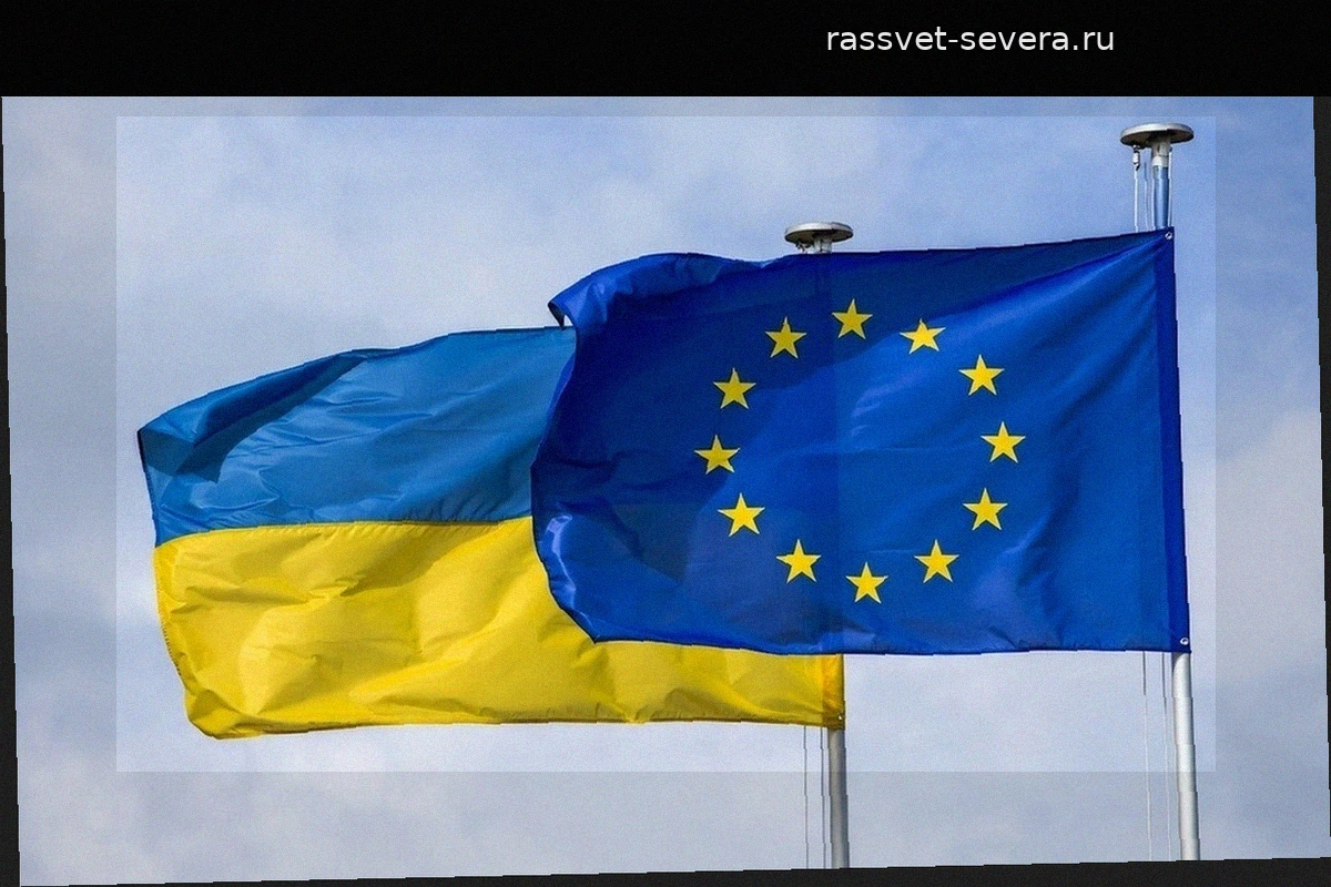 Инициатива фон дер Ляйен по кредитам для Украины столкнулась с западной критикой