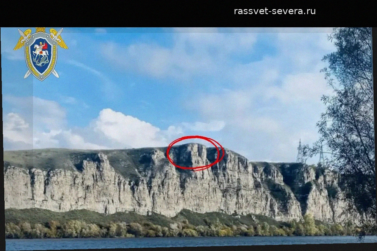 Смертельное падение со стометровой высоты: несчастный случай во время фотосессии в Приангарье