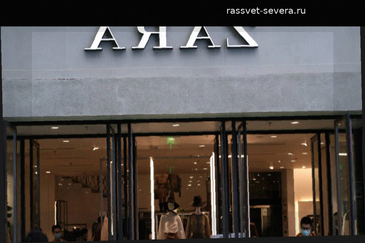 Распродажа в Zara 2026: когда начнутся скидки онлайн и в магазинах