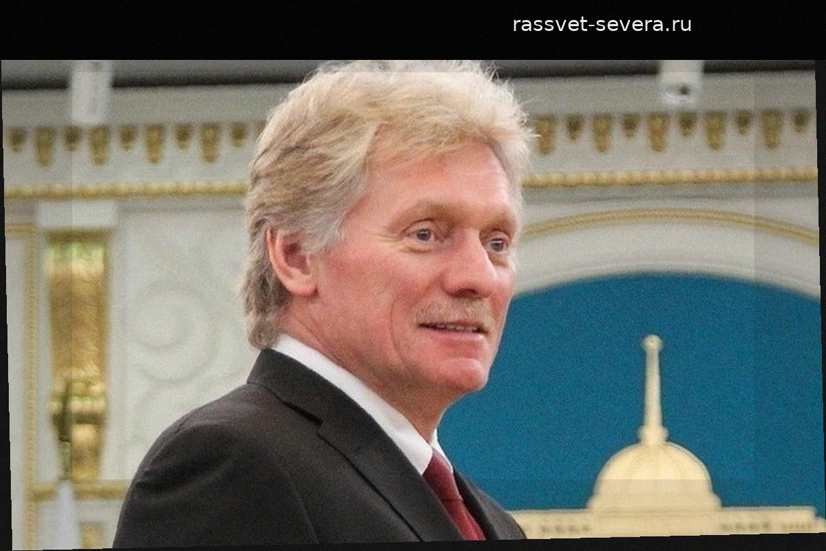 У Кремля нет сведений о реакции США на предупреждение об ударах по киевским оборонным заводам