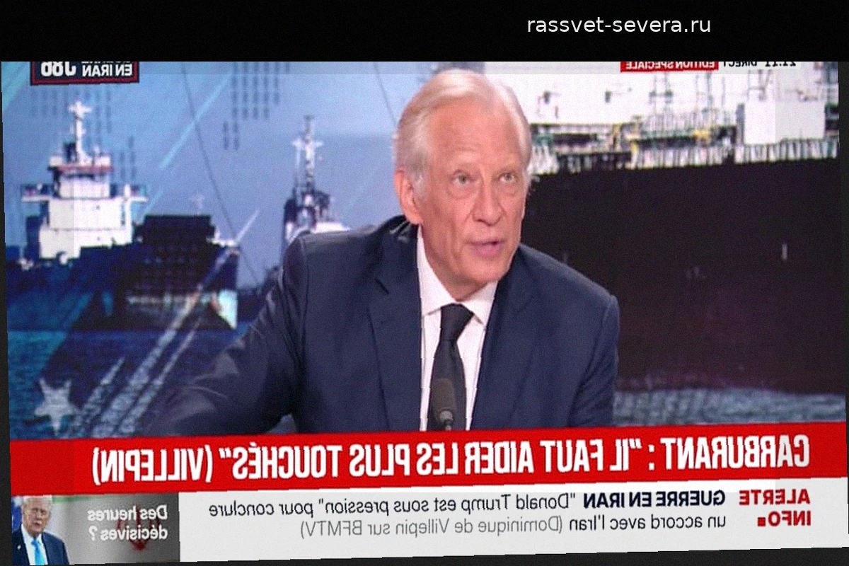 Выборы 2027: «Дадим дорогу самым нетерпеливым», — заявляет Доминик де Вильпен