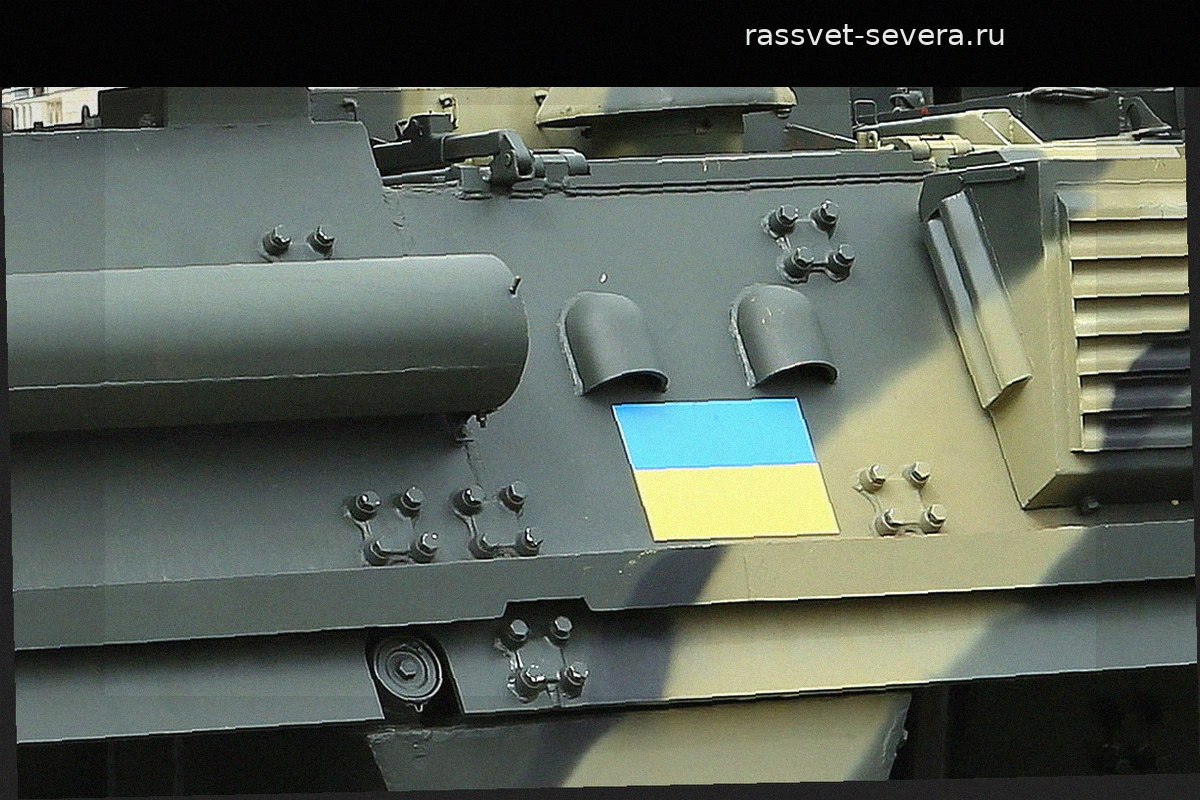 Украинские формирования начали использовать новые средства дистанционного минирования