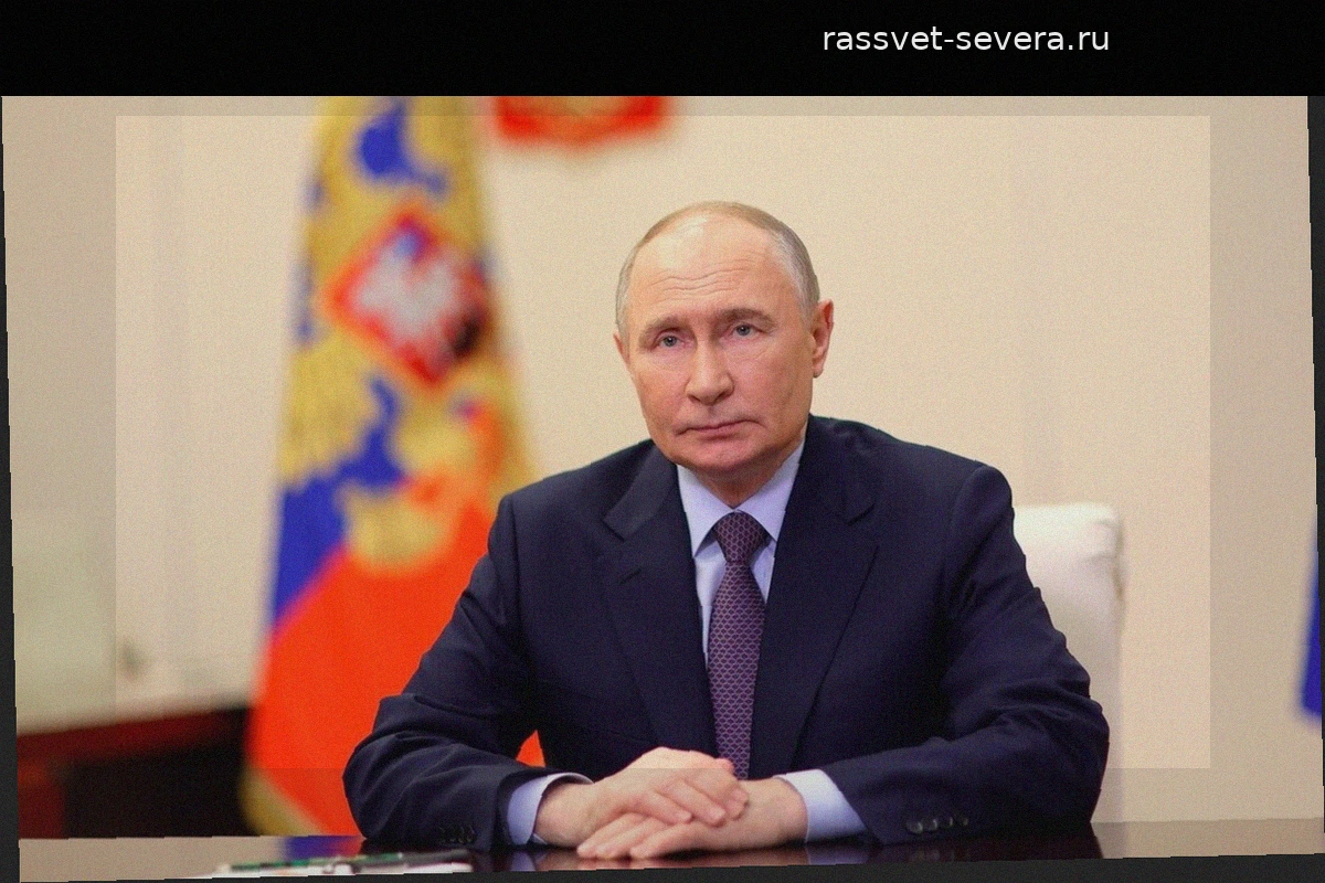 Владимир Путин прибыл с официальным визитом в Китайскую Народную Республику
