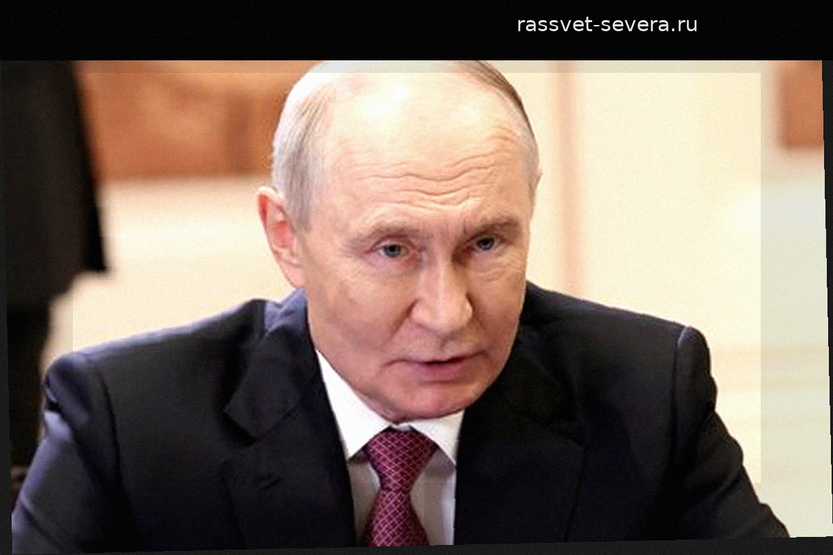 Владимир Путин представил видение многополярного мироустройства на саммите БРИКС