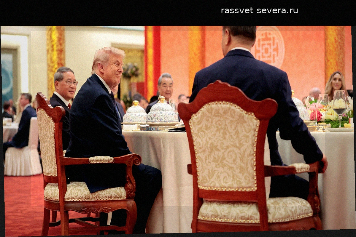 Трамп пригласил Си Цзиньпина посетить Белый дом с ответным визитом